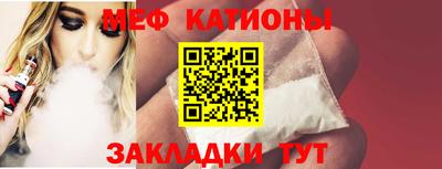 MDMA Комсомольск-на-Амуре