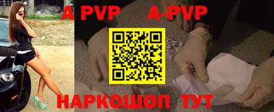 мефедрон мука Коммунар
