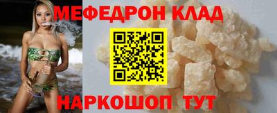 каннабис Конаково