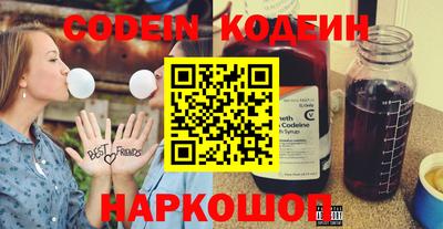 каннабис Конаково