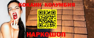 MDMA Комсомольск-на-Амуре