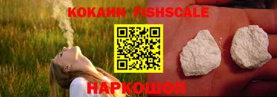 мефедрон мука Коммунар