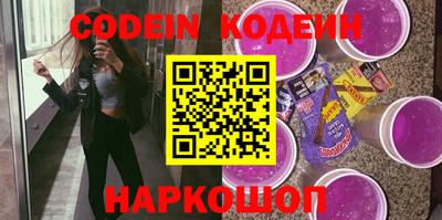 MDMA Комсомольск-на-Амуре