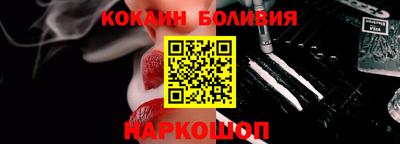 MDMA Комсомольск-на-Амуре