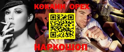 MDMA Комсомольск-на-Амуре