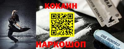 мефедрон мука Коммунар
