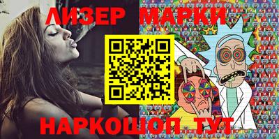 MDMA Комсомольск-на-Амуре