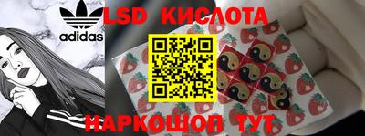 каннабис Конаково