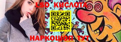 MDMA Комсомольск-на-Амуре