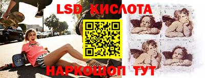 мефедрон мука Коммунар