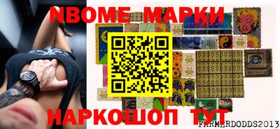 мефедрон мука Коммунар