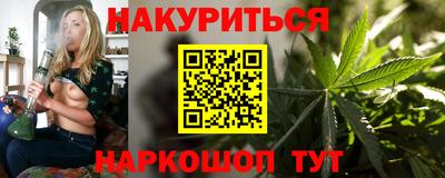 MDMA Комсомольск-на-Амуре