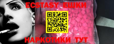 каннабис Конаково