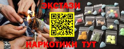 MDMA Комсомольск-на-Амуре