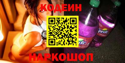мефедрон мука Коммунар