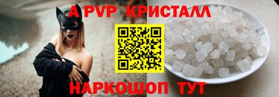 каннабис Конаково