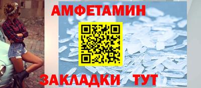 каннабис Конаково