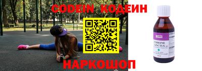 мефедрон мука Коммунар