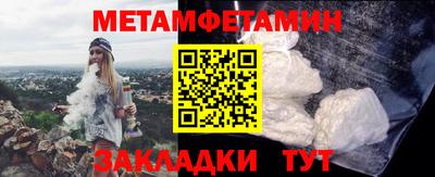 MDMA Комсомольск-на-Амуре
