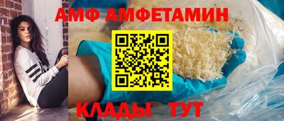 MDMA Комсомольск-на-Амуре