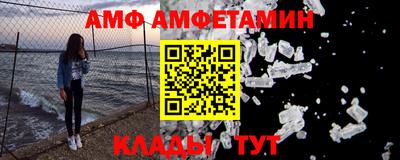 каннабис Конаково