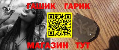 MDMA Комсомольск-на-Амуре