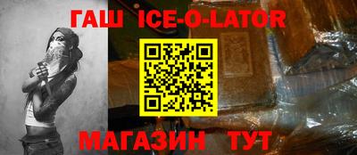 каннабис Конаково