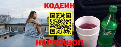мефедрон мука Коммунар