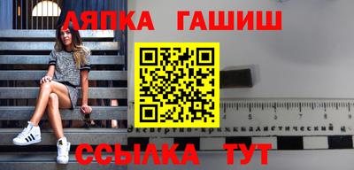 каннабис Конаково