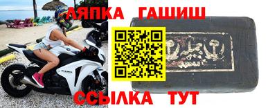 MDMA Комсомольск-на-Амуре