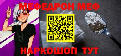 MDMA Комсомольск-на-Амуре