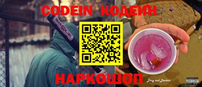 мефедрон мука Коммунар
