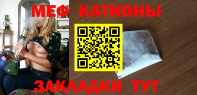 каннабис Конаково