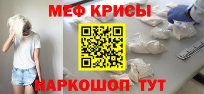 каннабис Конаково