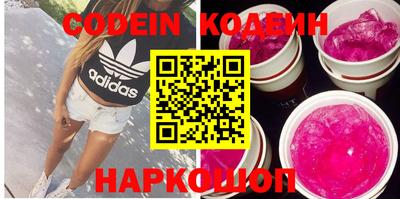 MDMA Комсомольск-на-Амуре